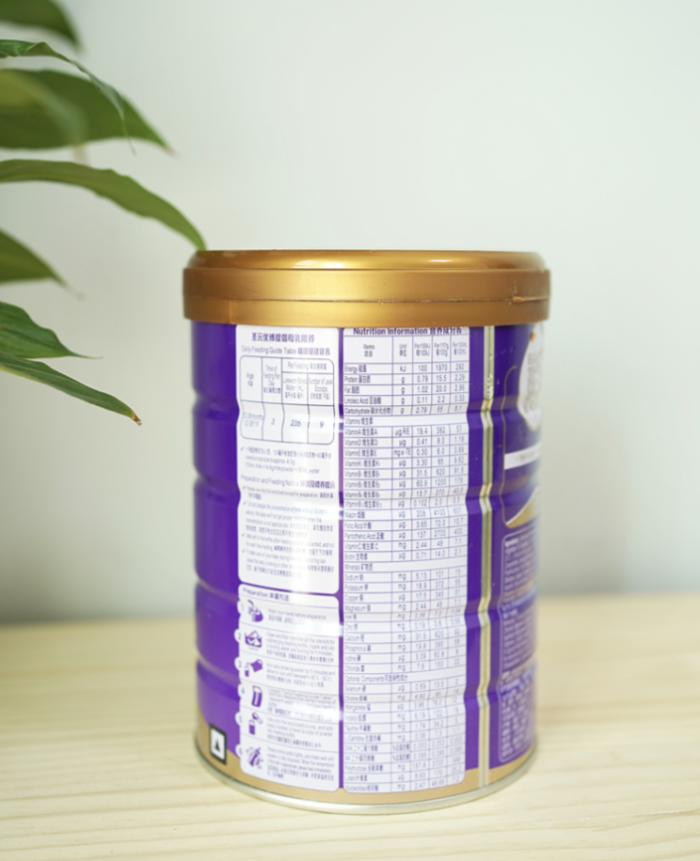 优博瑞慕乳清蛋白奶粉,优博瑞慕奶粉怎么样3段