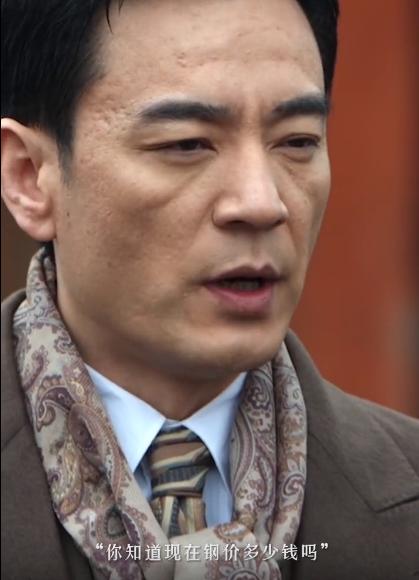 风吹半夏挣到钱了吗,风吹半夏到底赚了多少