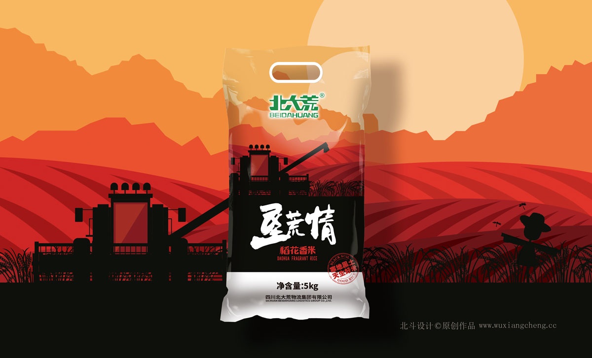 大米最好用的包装设计网站 (大米高端包装设计图片)