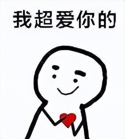 大眼男星婚内出轨的瓜来了,曝卓伟顶流出轨瓜被买走