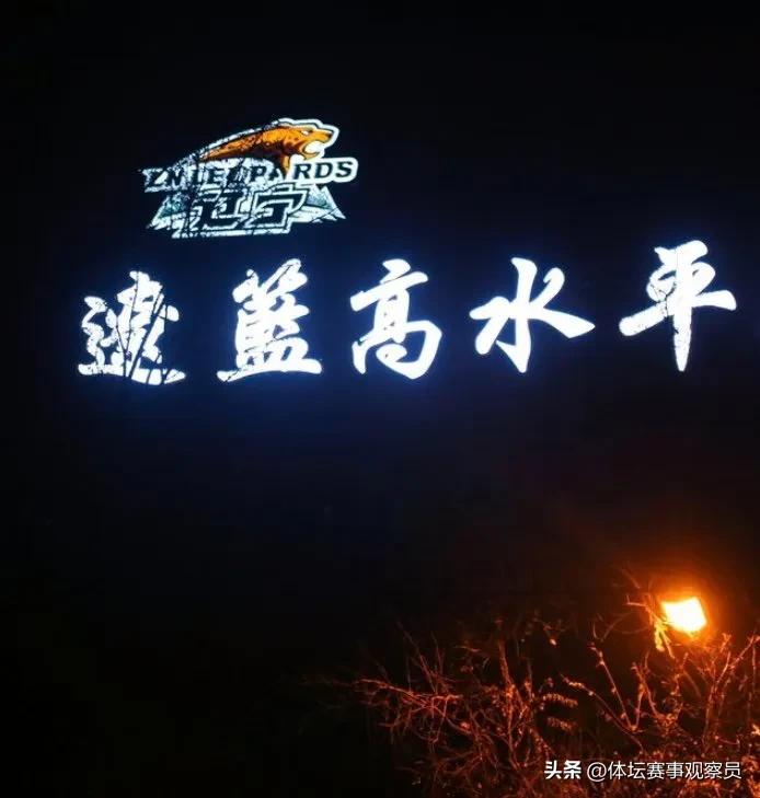 辽篮莫兰德最新消息,辽篮对莫兰德怎么调整心态