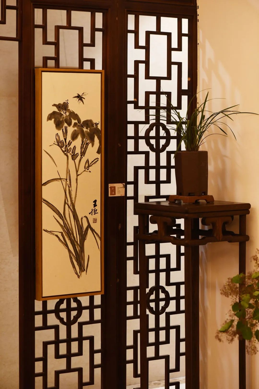 撷英丨王恒·写意之生