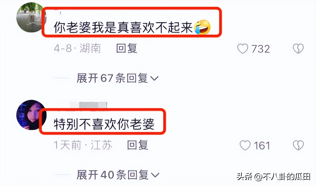 李安琪说中文的视频,现在的李安琪怎么样了