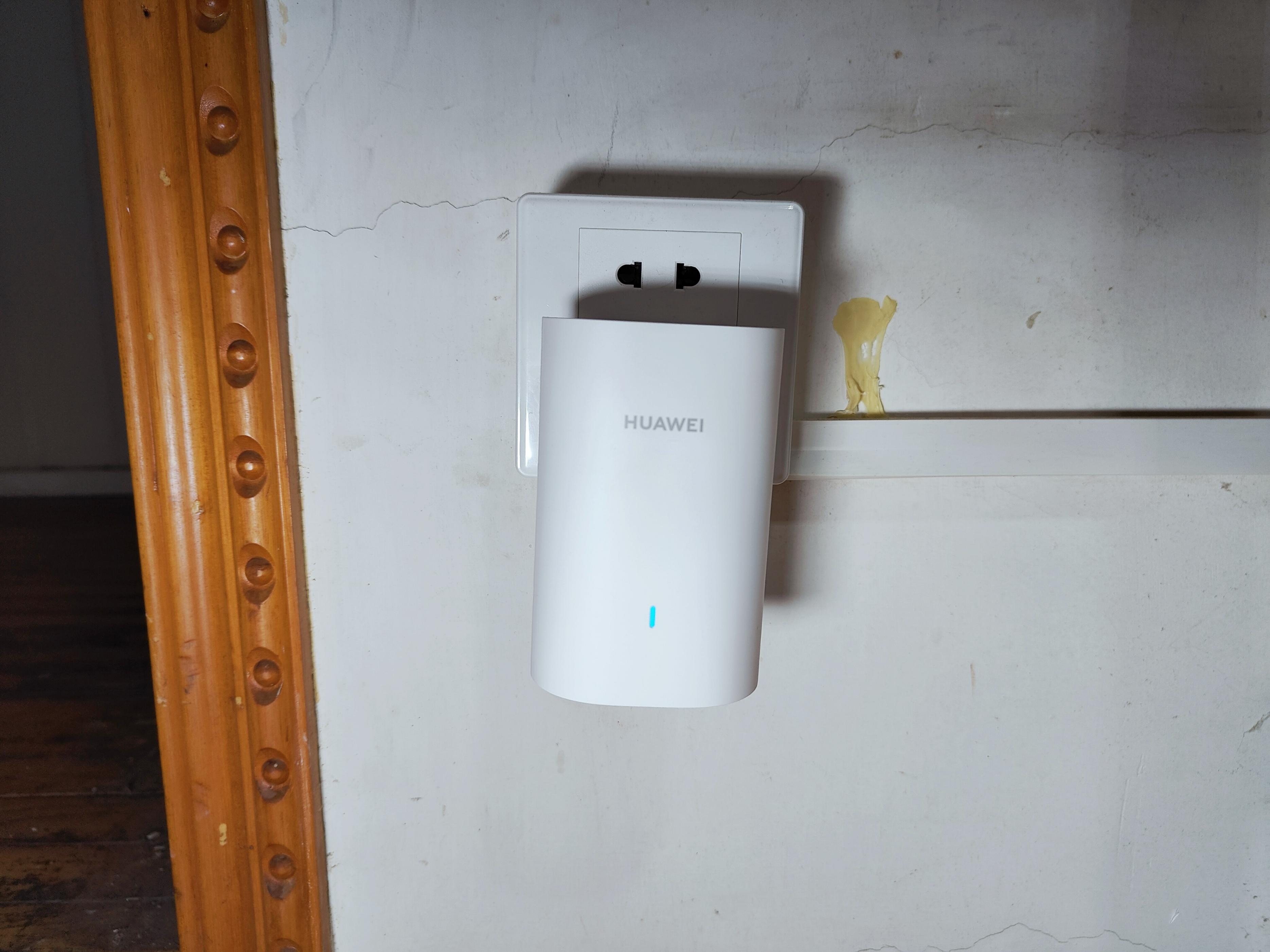 华为q6子母路由器真实测评,华为路由q6子母路由器评测