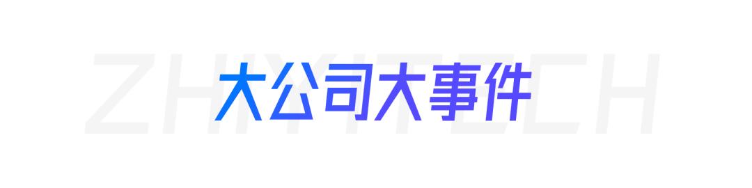 京东百亿补贴会取消吗,京东百亿补贴申请竞价原因