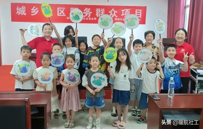 七彩假期暑假实践活动策划方案,七彩假期暑假实践活动展示