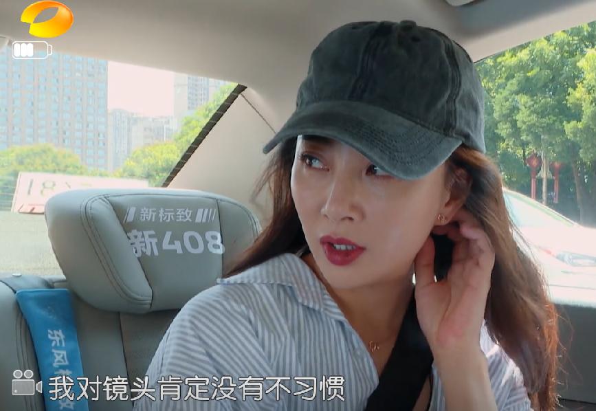 首播拿下收视率第一！《中餐厅6》一出手，就是国产综艺天花板？