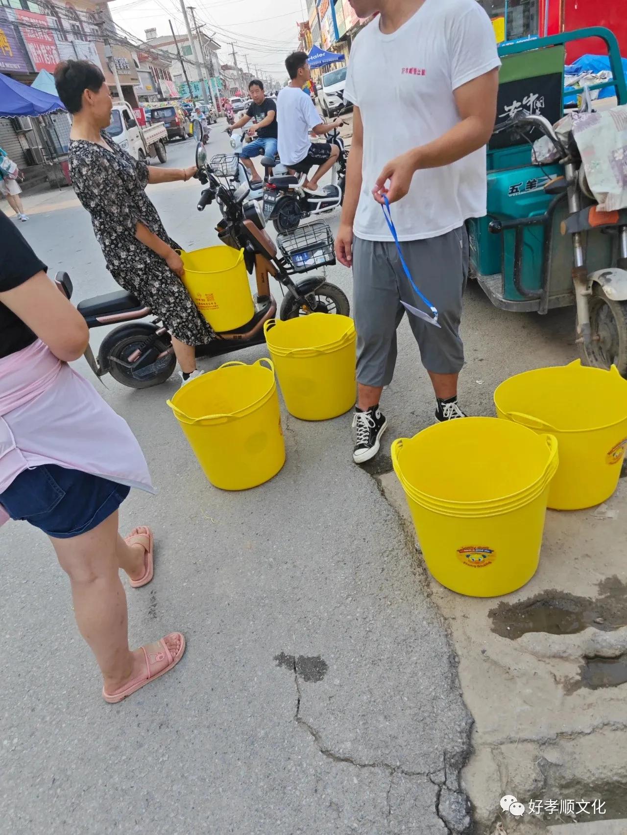 好孝顺新品发布会,好孝心分店开业大吉