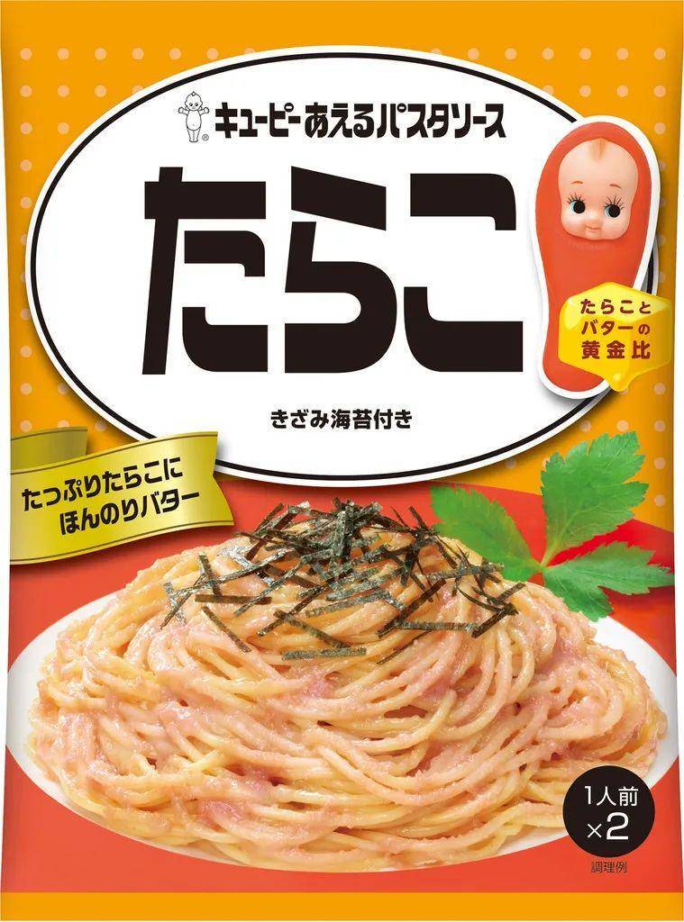 日本年度食品hit大赏,2019日本便利店零食大赏