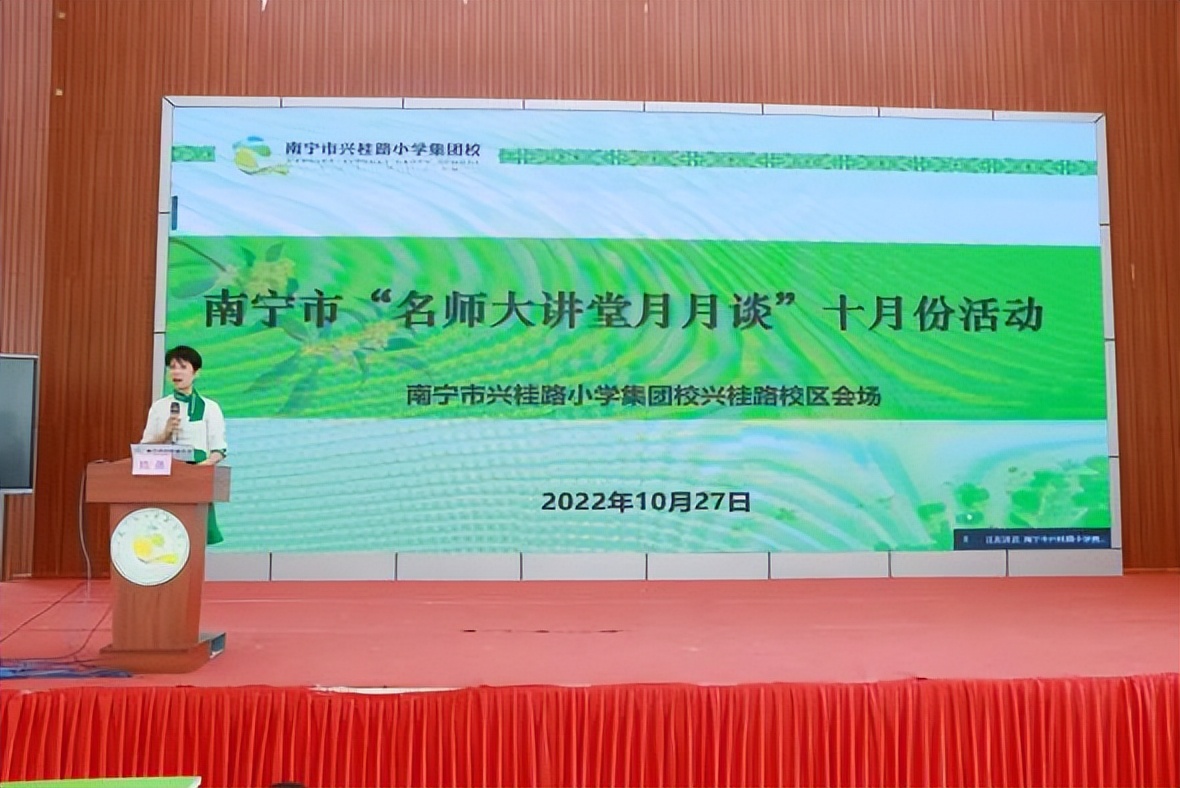 兴宁五大名校,兴宁名校