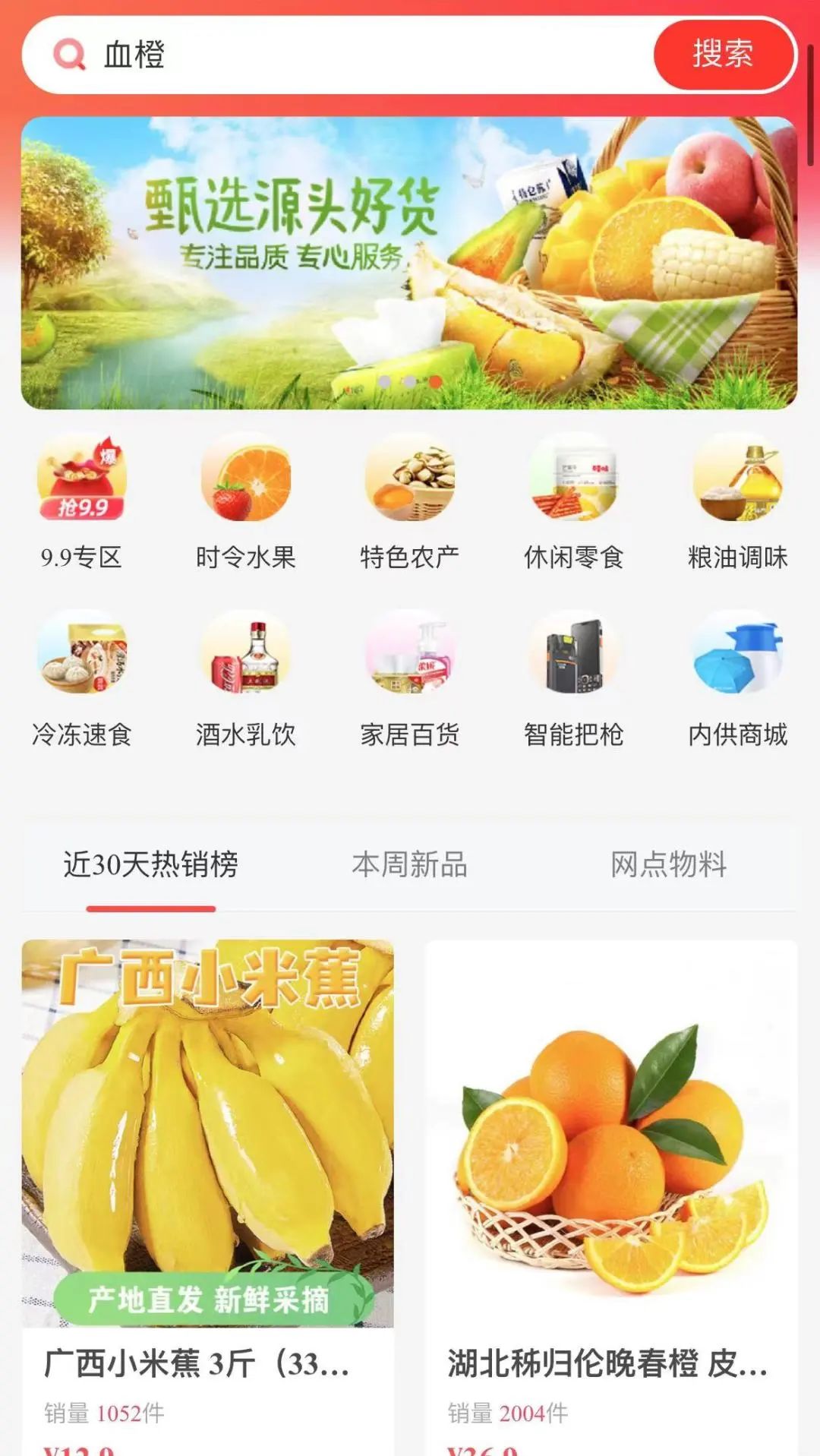 中通快递站点盈利模式,中通快递店一年赚多少