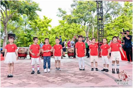 海峡两岸郑成功文化主题活动,厦门举办海峡两岸郑成功文化节