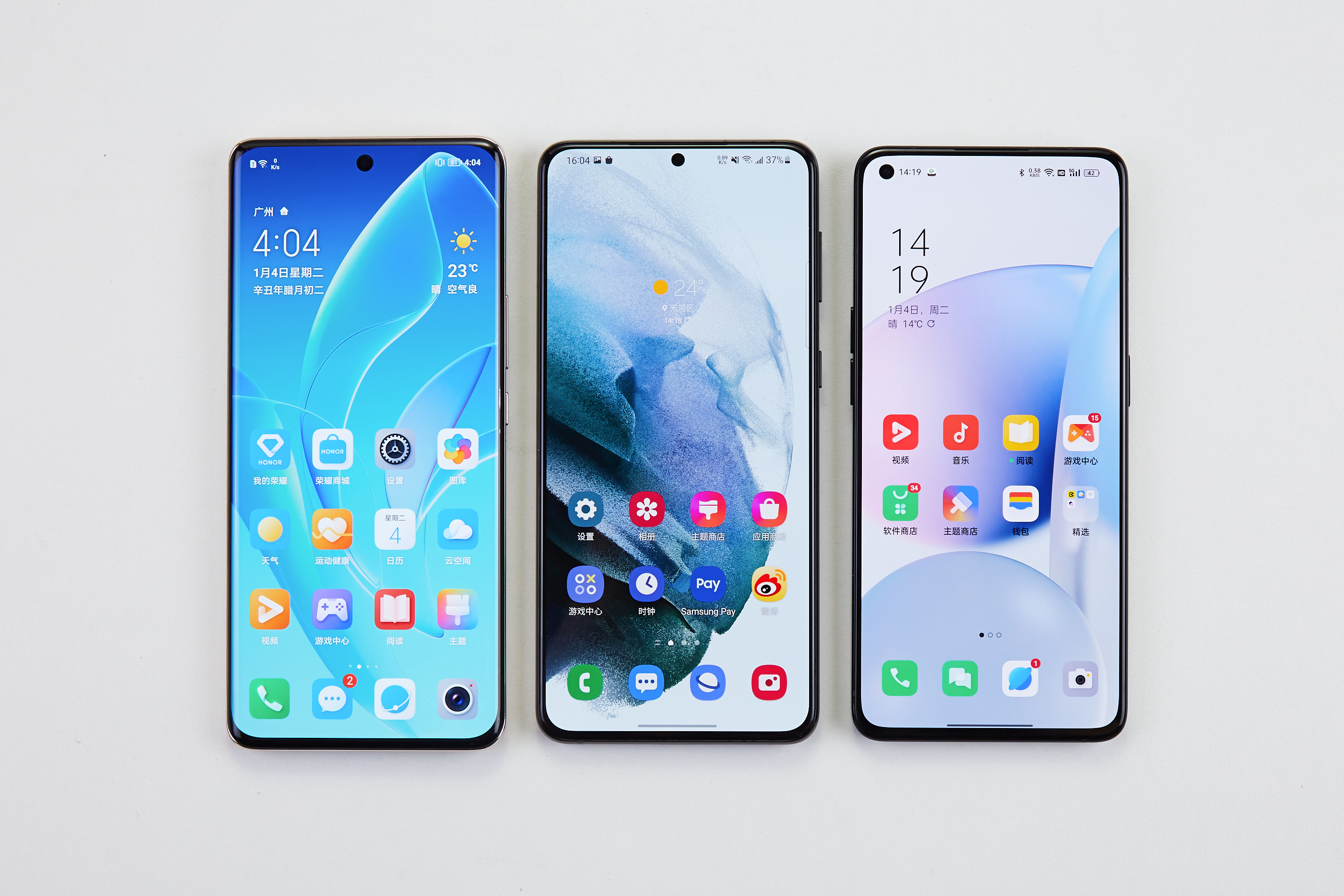 三星oneui4.1对比oneui3.1,三星oneui6.0和5.1对比