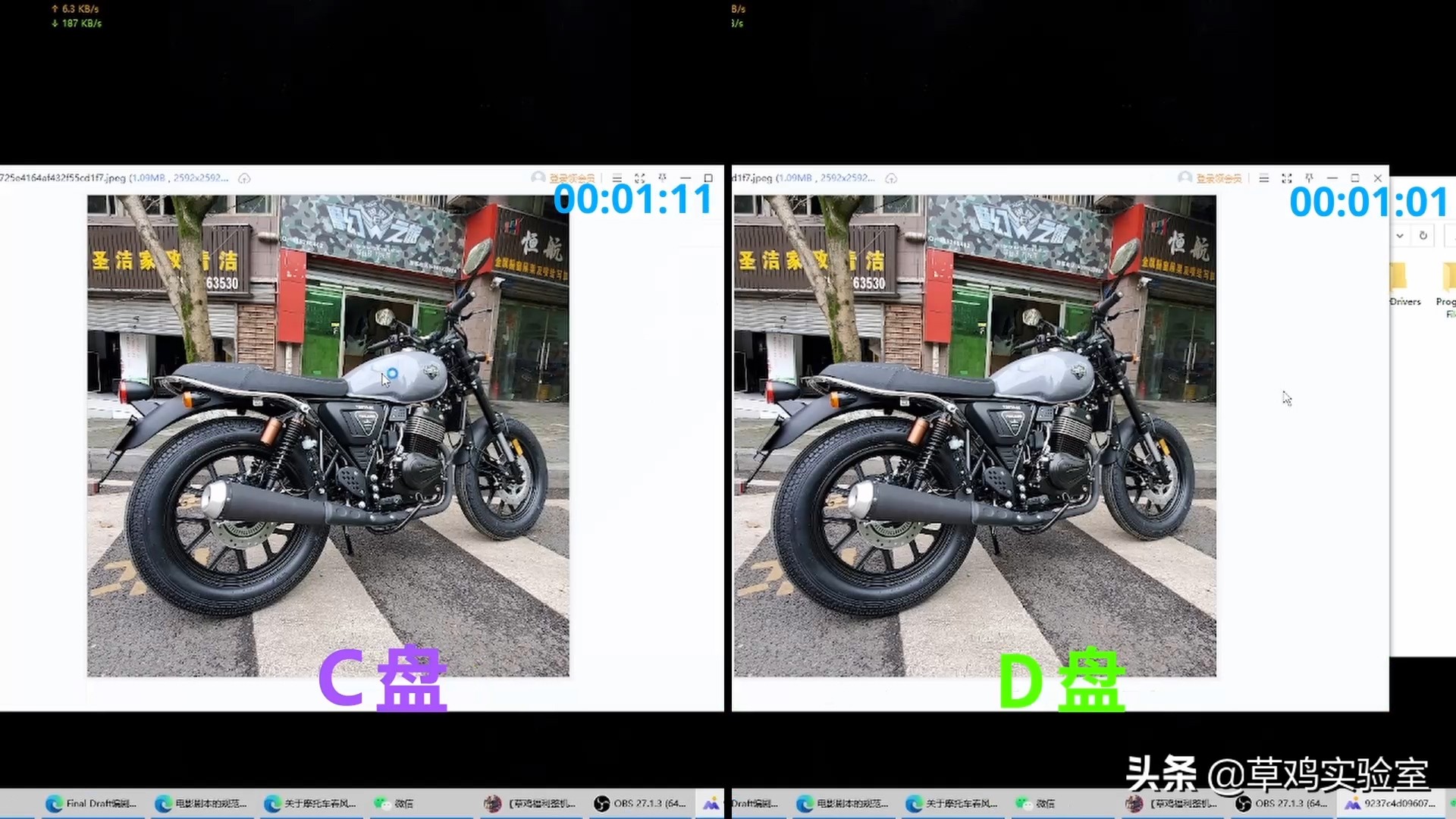机器理疗操作教学,机器保养指南