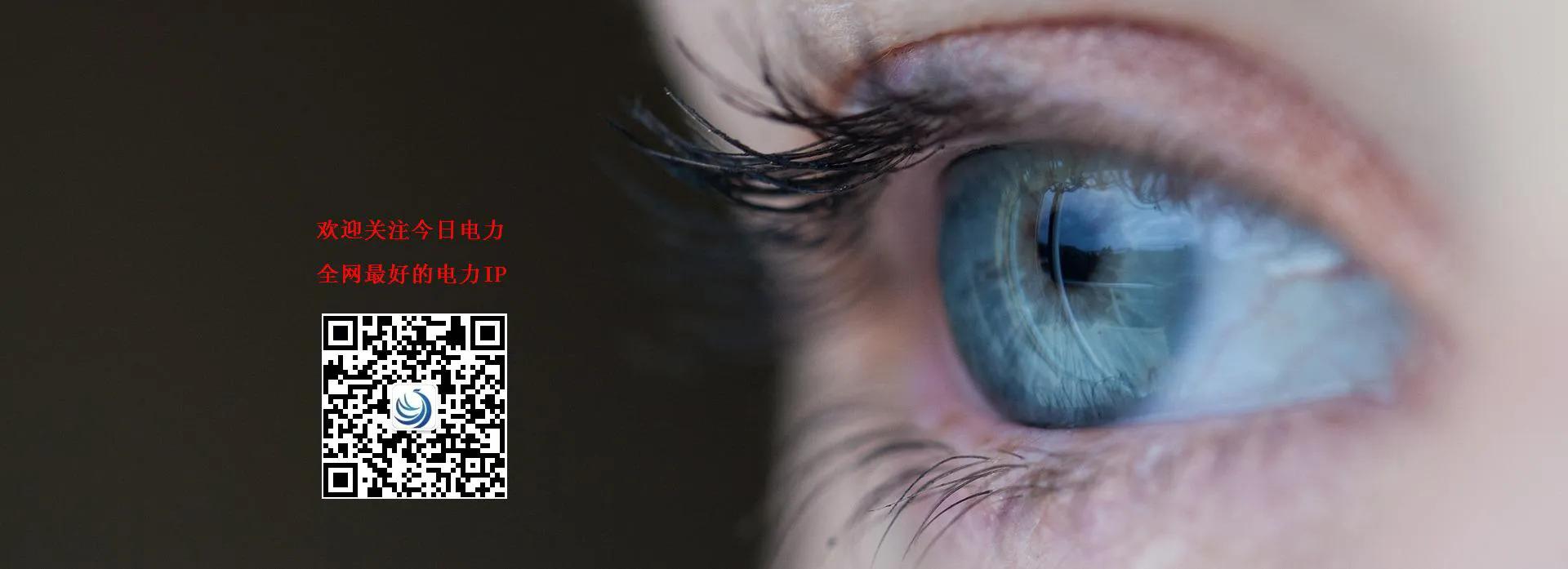 发电功率一般是多少,发电功率有哪些