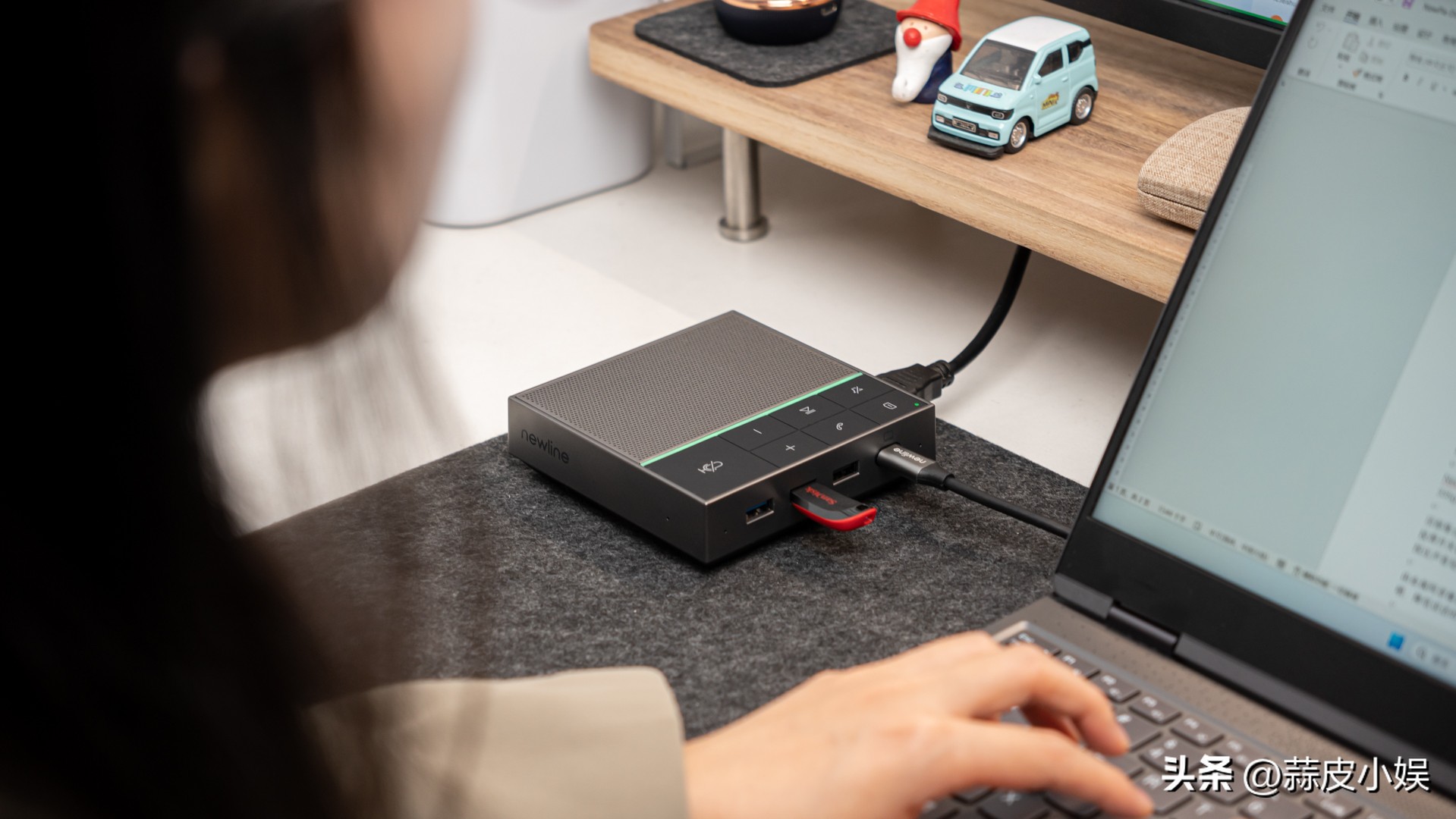 梦中情“坞”，高效办公，NewlineNewPieDock会议扩展坞