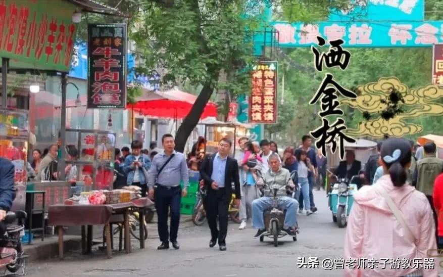 西安2023旅游攻略,2023年西安必去景点