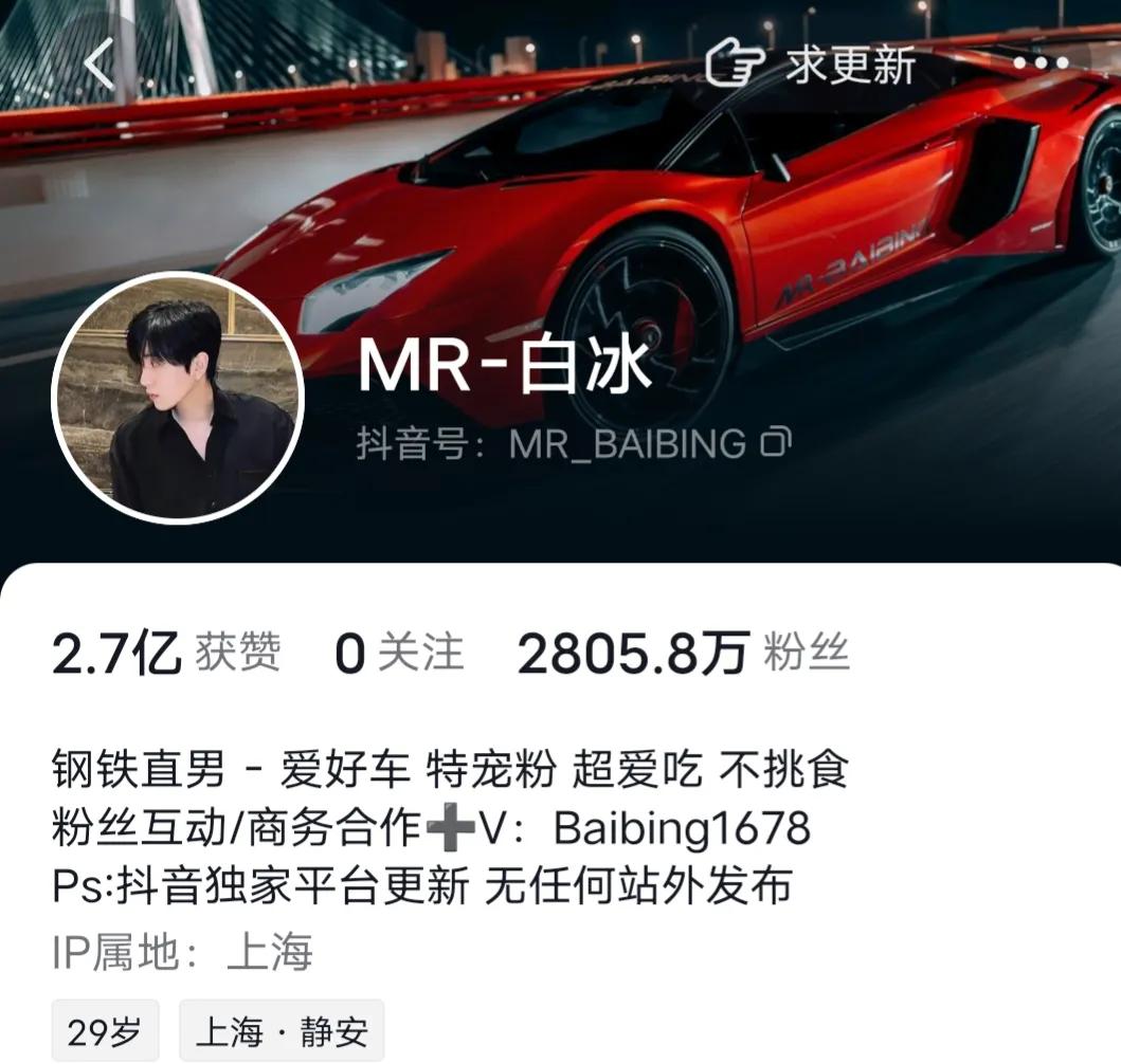 抖音里最奇葩美食博主,全网最另类的美食博主