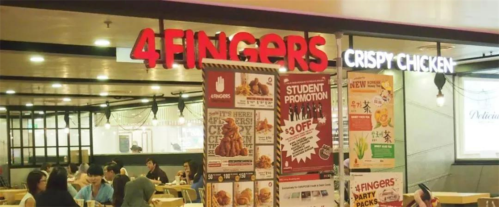 通过“硬件软件”的创新，打造“好吃好逛又好玩”的机场商业