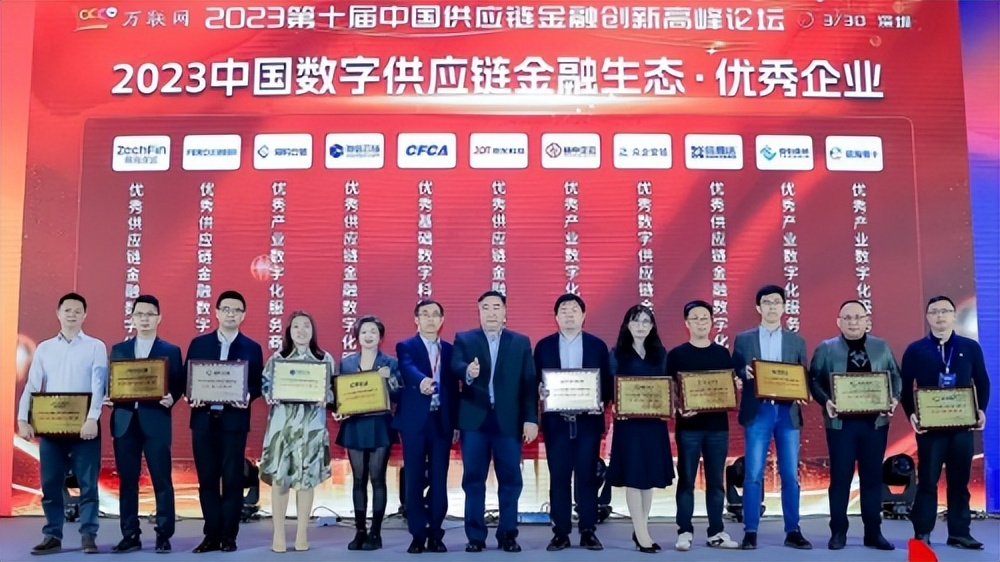 信雅达科技股份公司怎么样,信雅达科技集团