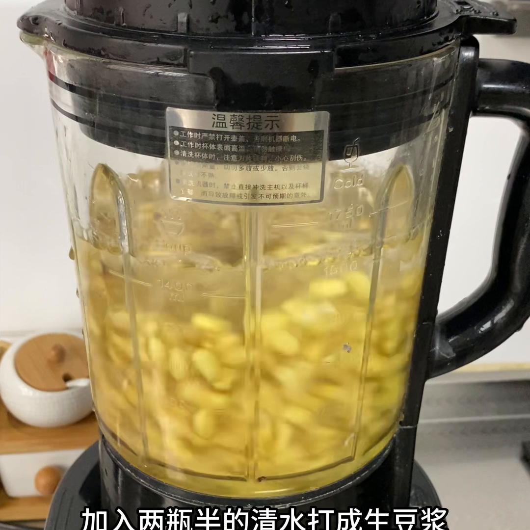 在家自己做豆腐脑干净卫生方便,自己在家做豆腐脑最简单的方法