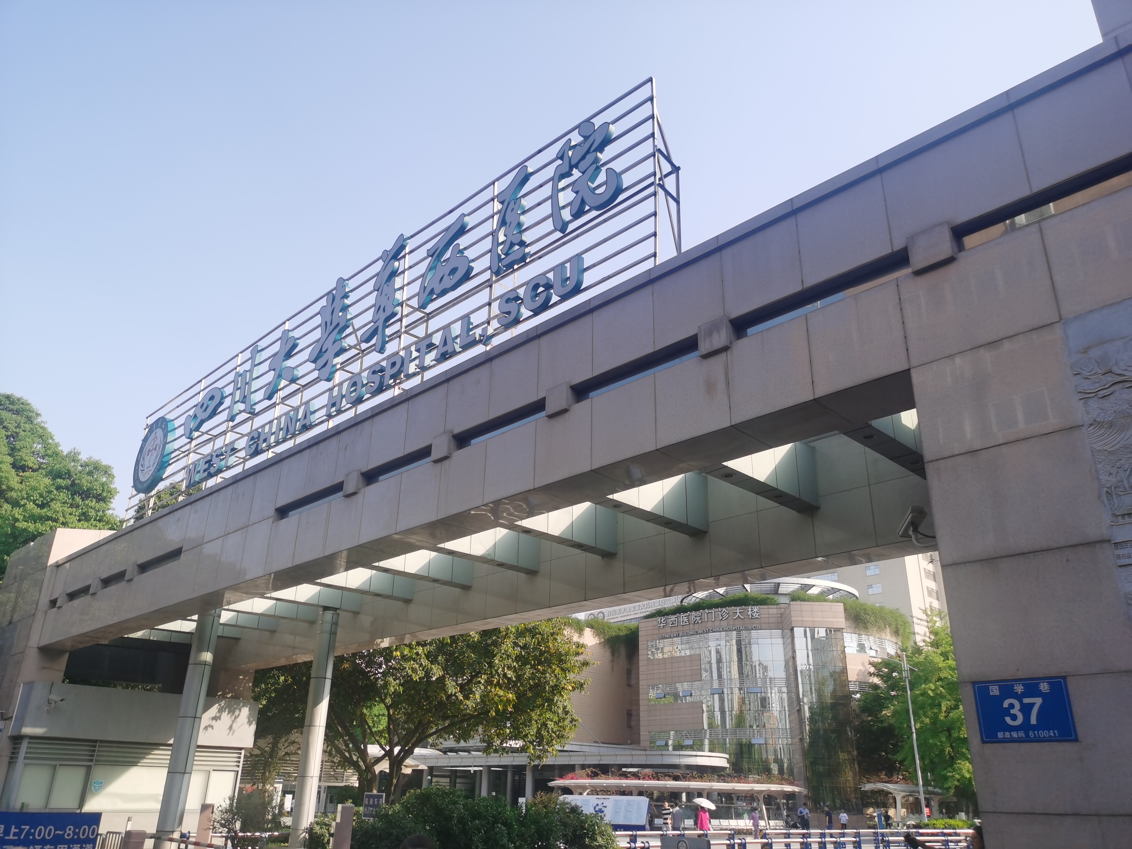 成都房价升值最大的地方,成都房产最有升值空间