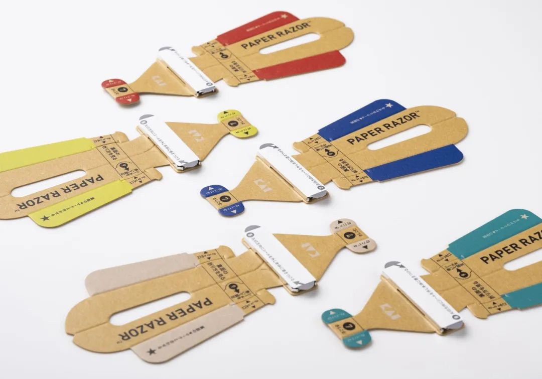 第62届if国际设计奖金奖,if设计奖2023中国作品