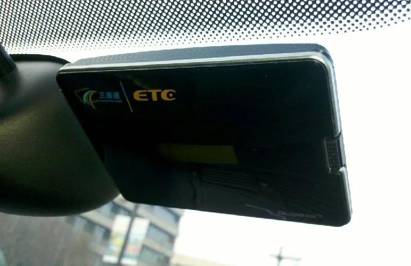 etc设备更换电池也要换电容吗,etc设备更换去哪里