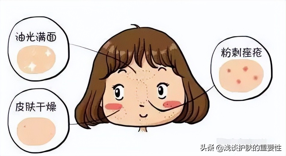 护肤品是否温和，选择适合自己的方法有哪些？