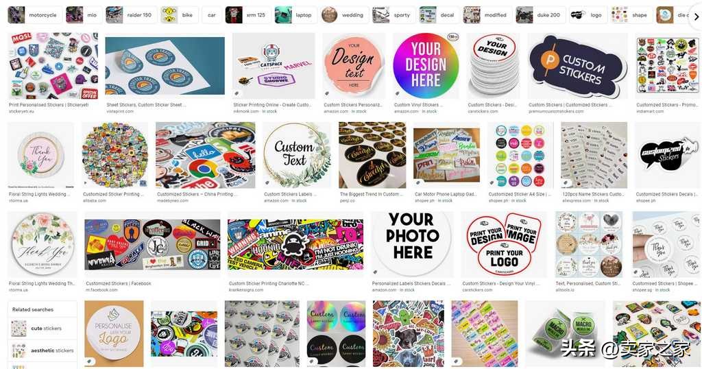 亚马逊发货退货最新政策,亚马逊退换货最新政策