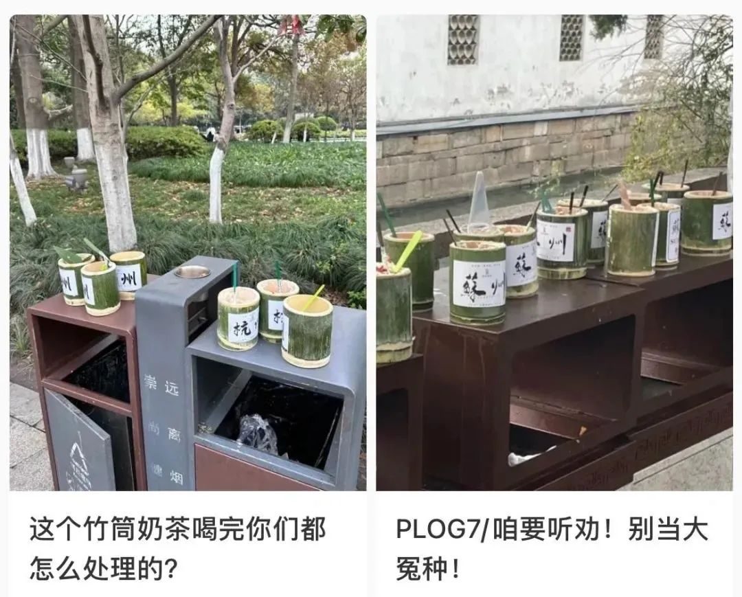 全网疯传的“章鱼拿铁”事件，正在恶心中国年轻人