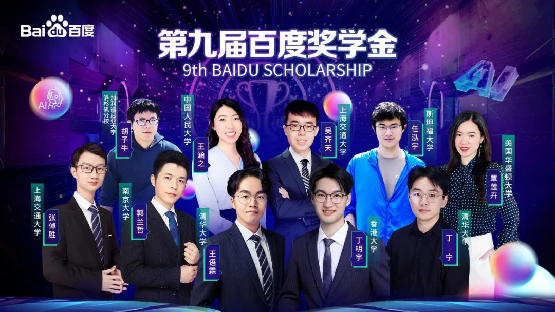 科教兴国与人才强国,科教兴国人才强国的重要作用