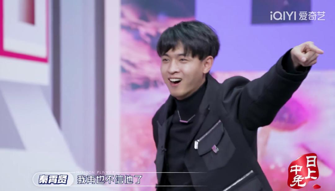 霸屏新卖点,下一个霸屏爆款