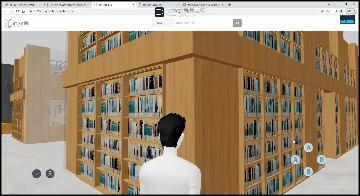 徐家汇书院上海打卡地,书香之旅徐家汇书院