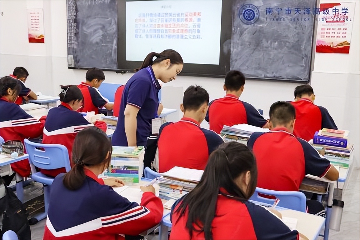 立德树人五育并举育人方向,立德树人实践育人不忘初心