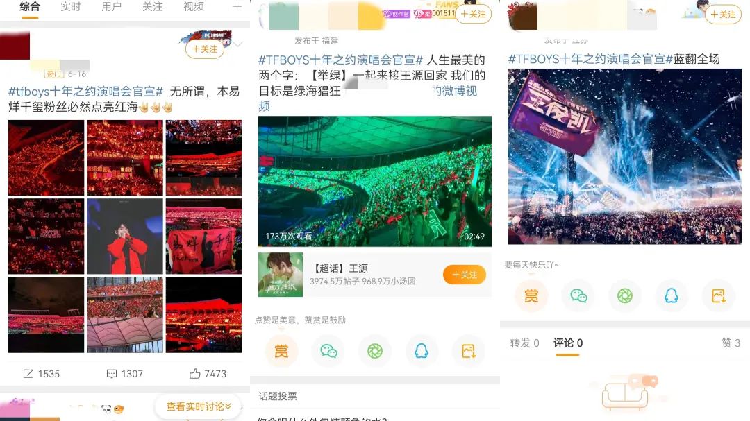 近十年最火的生意,近几年最火生意是什么