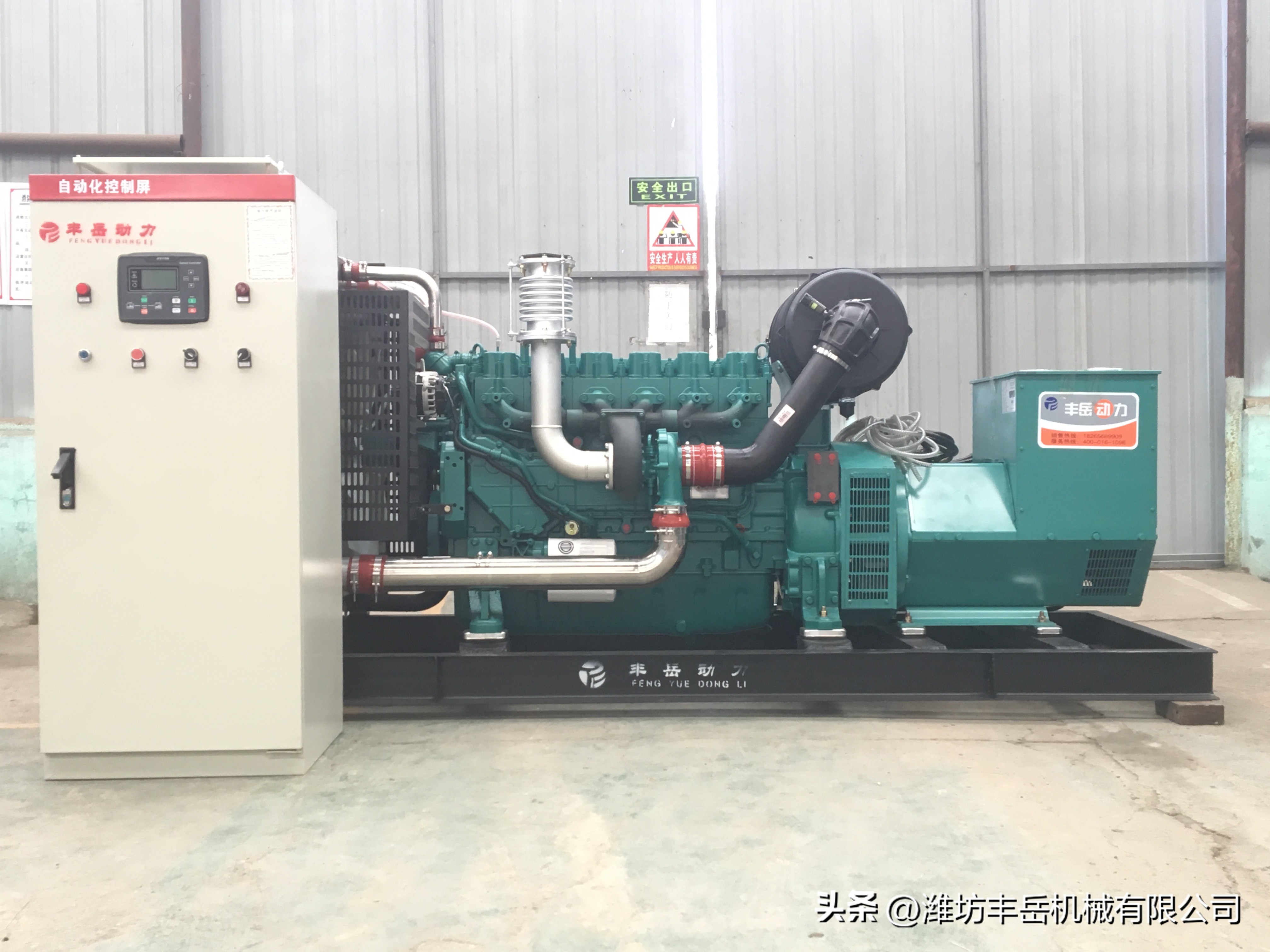 玉柴发电机组能持续24小时运转吗,什么方法解决玉柴高温