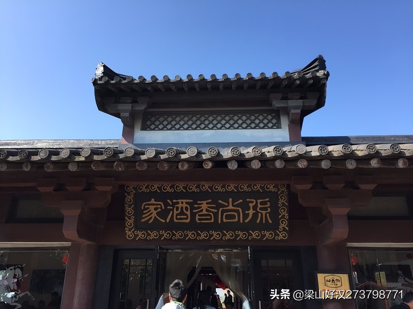 无锡水浒城和三国城项目,无锡三国城水浒城一日游攻略