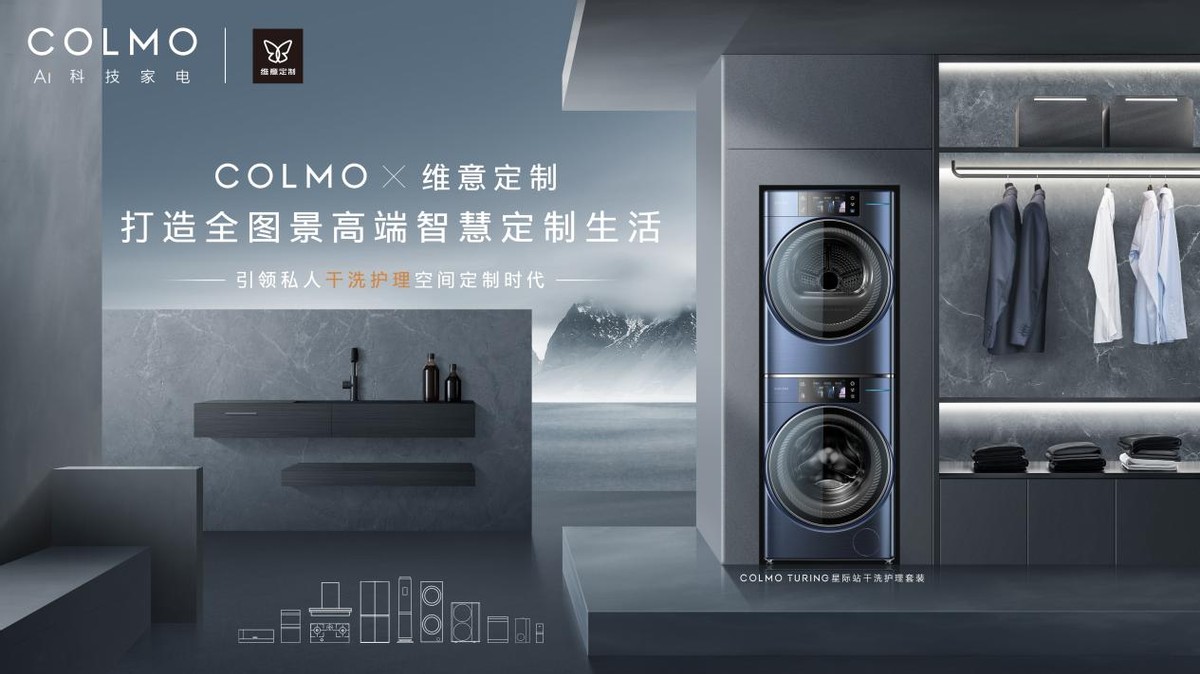 高端衣物洗涤熨烫,高档衣物干洗