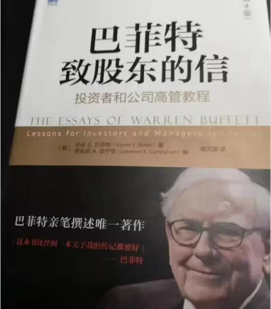 新手玩股票怎么操作,股票新手怎么学炒股