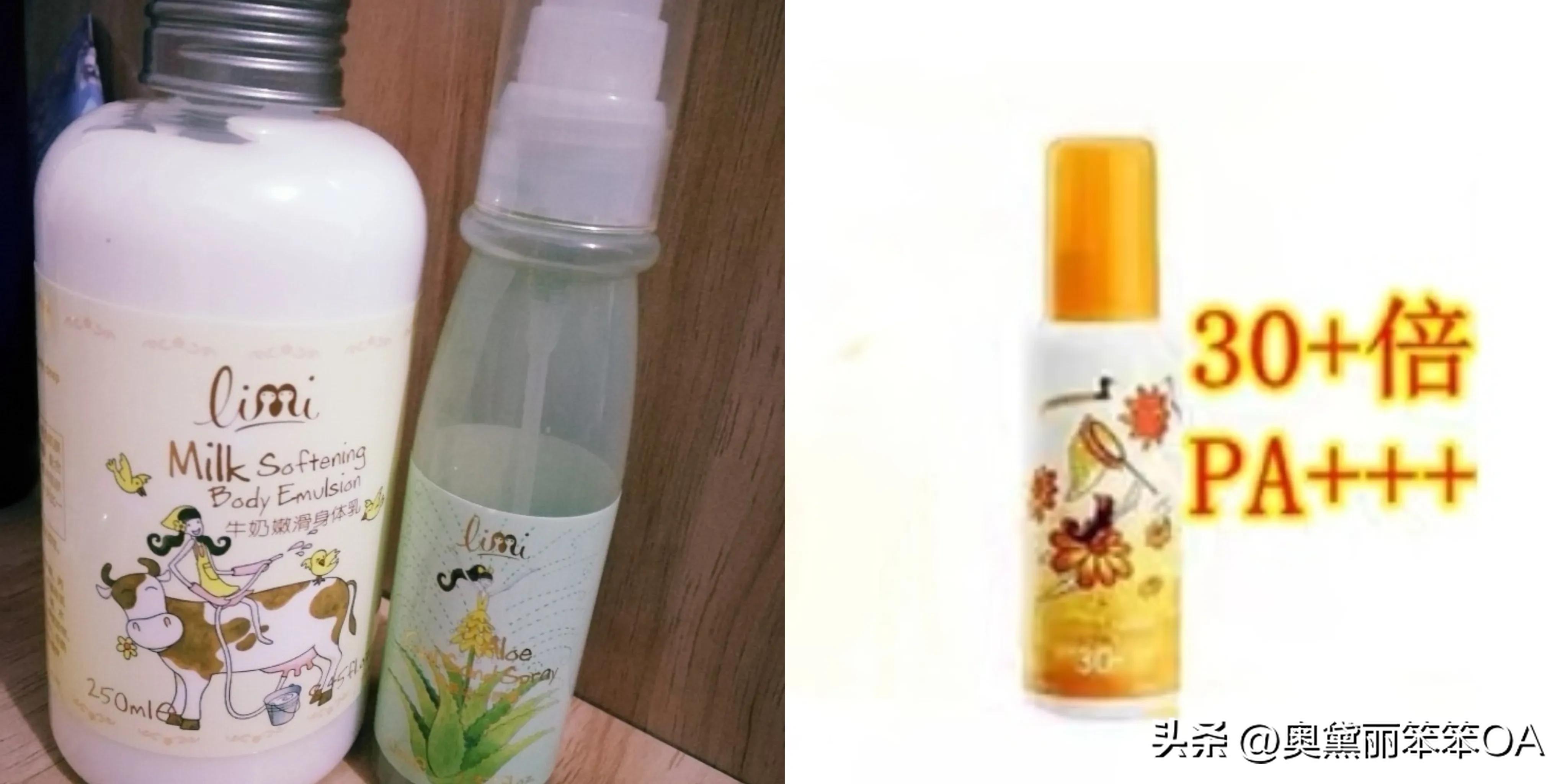 这些会烂脸的护肤产品你还在用吗,关于护肤产品的总结