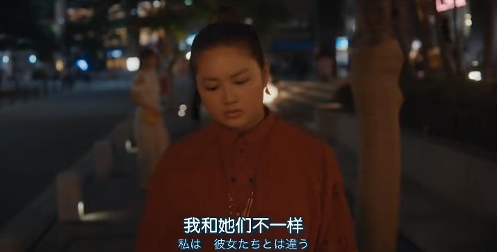 牛郎被爆黑幕,日本“牛郎债务陷阱”坑骗女性