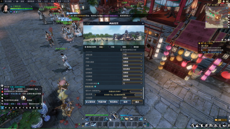 影驰rtx40608g金属大师oc怎么样,影驰rtx4090d金属大师