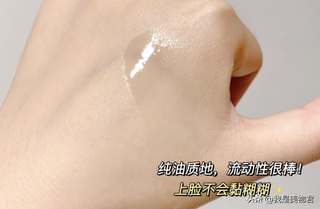 以油养肤皮肤反黑怎么治疗,角鲨烷以油养肤正确方法