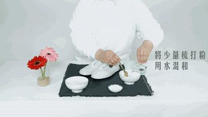 小白鞋有点大有什么小妙招,小白鞋怎么变小黑鞋