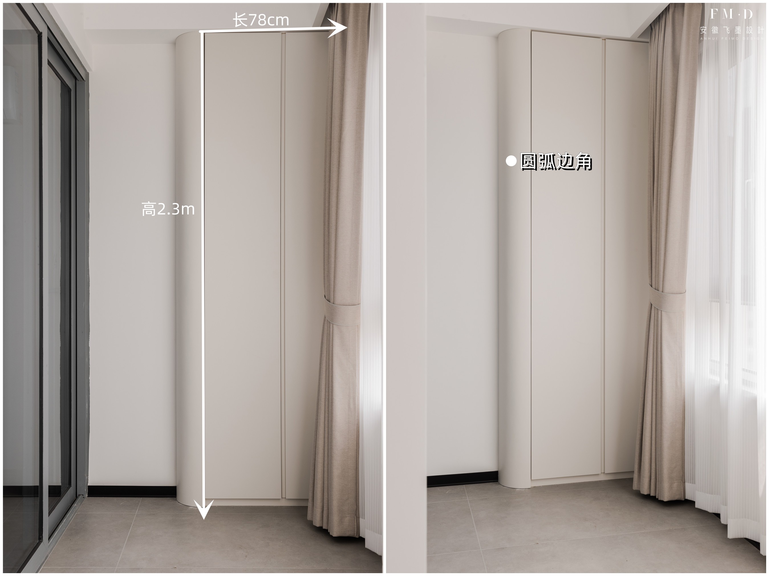 柜子圆弧角怎么处理,柜子侧边收口怎么裁不炸边