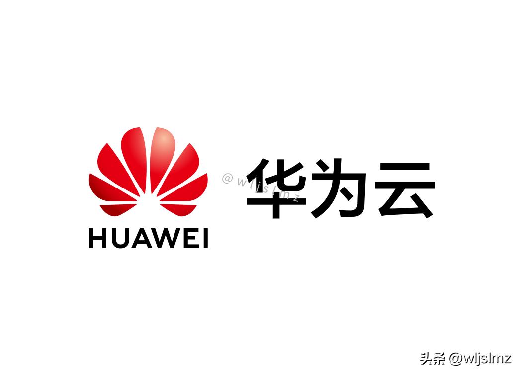 华为云服务器和腾讯云服务器,华为云服务器配置教程