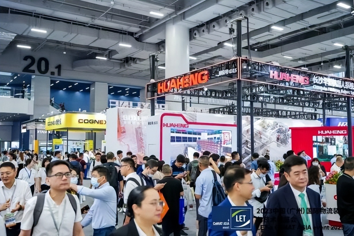 let2022首日盛况回顾,lets直播