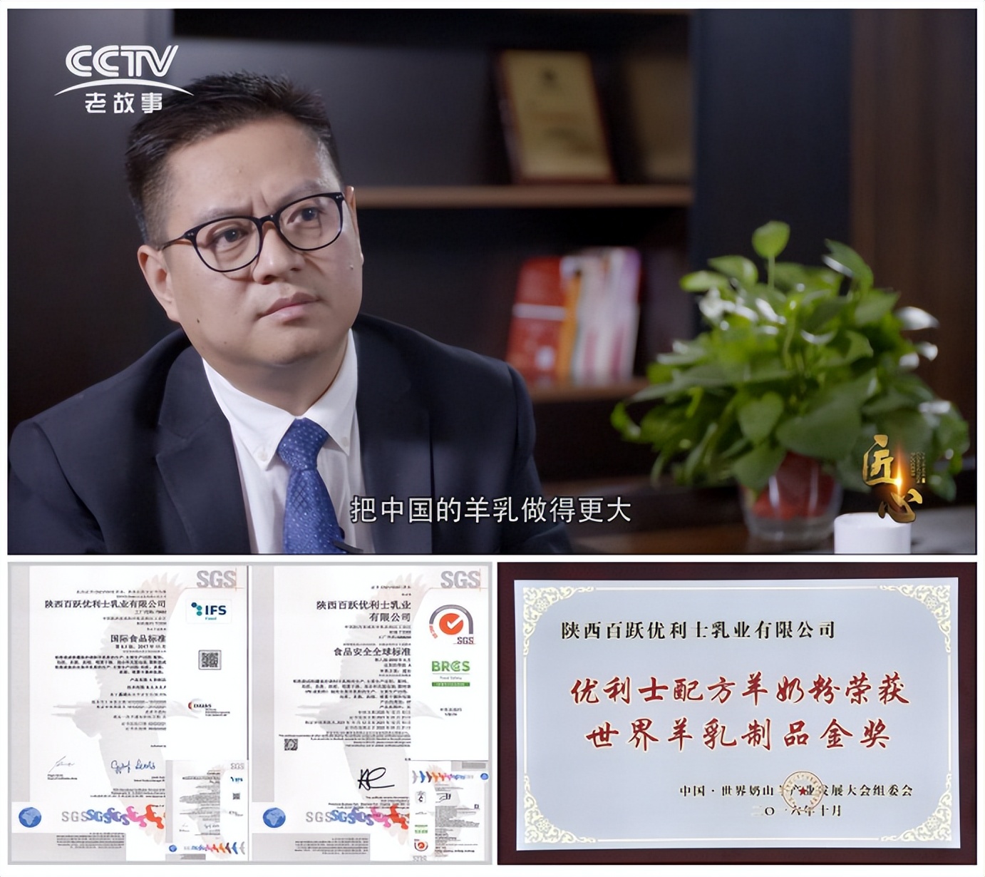 金瑞优羊奶粉属于什么档次奶粉,金瑞优羊奶粉官方旗舰店多少一罐