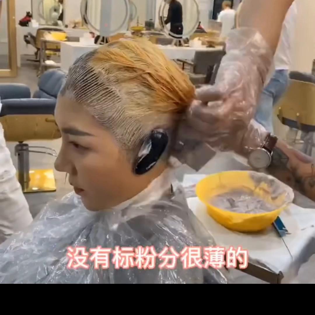 染潮色教程快速手法,染潮色如何开配方